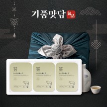 [기품맛담] 한우 1++ 프리미엄 양념불고기 선물세트 1호 900g (300g x 3)