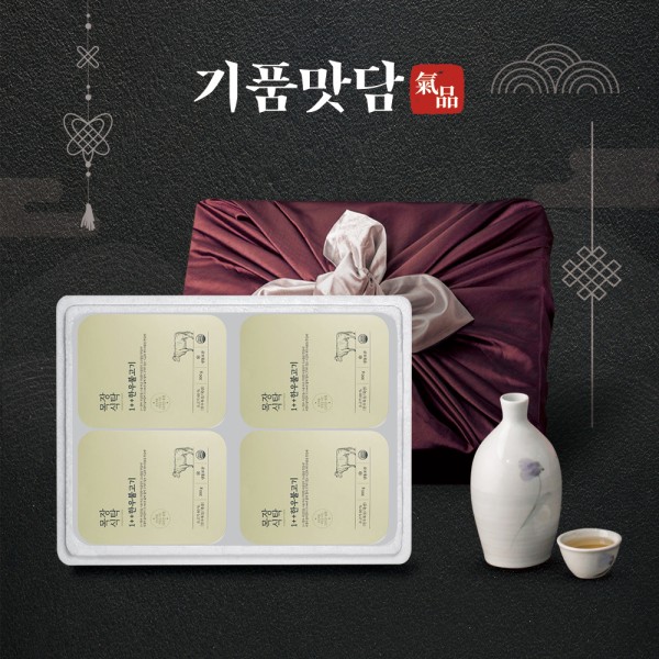 [기품맛담] 한우 1++ 프리미엄 양념불고기 선물세트 2호 1.2kg (300g x 4)