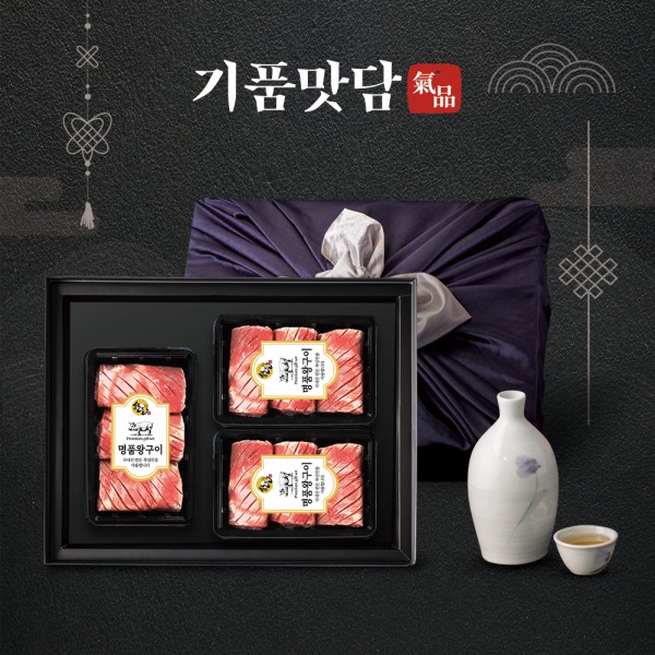 [기품맛담] 한돈 프리미엄 양념 왕구이 선물세트 2호 1.6kg (540g x 3)