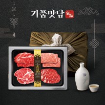 [기품맛담] 와규 프리미엄 구이혼합 선물세트 4호 1.6kg (냉동/윗등4/부4/불4/국4)