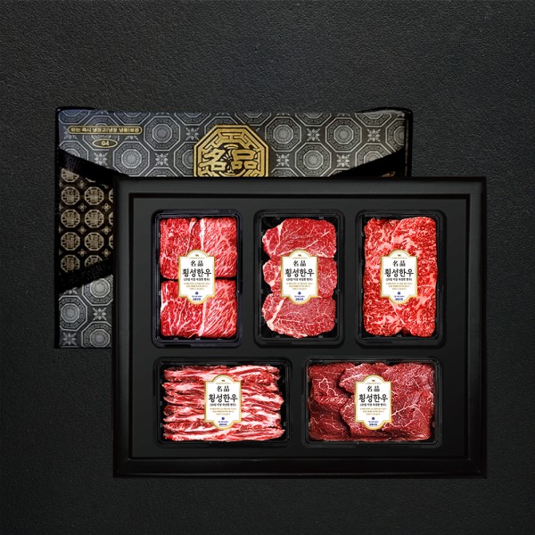 1++등급 횡성한우 VVIP 스페셜 선물세트4호 2.5kg (꽃5/안5/채5/갈5/살5)