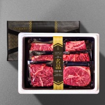 [기품맛담] 블랙앵거스 탑초이스 스페셜 명품구이1.2kg 선물세트 2호(척4/토2/갈2/살2/부2)