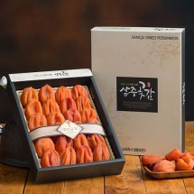 [상주곶감] 상주 수라곶감 선물세트 건시1호 / 중과 20과 800g내외