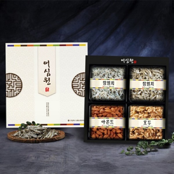 [어심원] 웃음가득2호 멸치견과 선물세트 (볶음용150g+조림용130g+구운아몬드360g+호두250g)