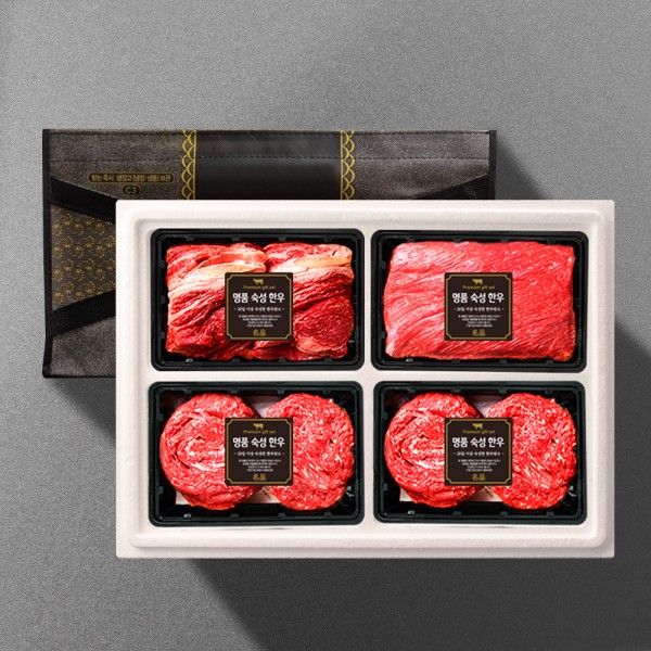 1+ 숙성한우특선 구이 1.6kg 혼합 선물세트4호 (꽃3/불/4/불4/국4)