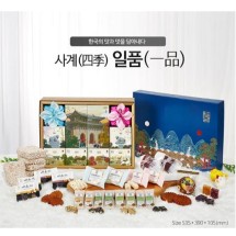 [윤의궁한과] 사계 일품, 한과 10종구성