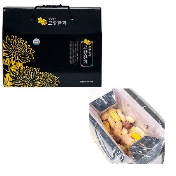 [천만송이] 산국1 한과 선물세트 900g