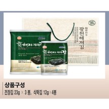 [광천김] 광천 선물7호 [재래전장23g*3봉.식탁12g*4봉]
