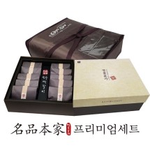 [명품본가] 수제 한우떡갈비 프리미엄형 170g*10개입 1.7kg