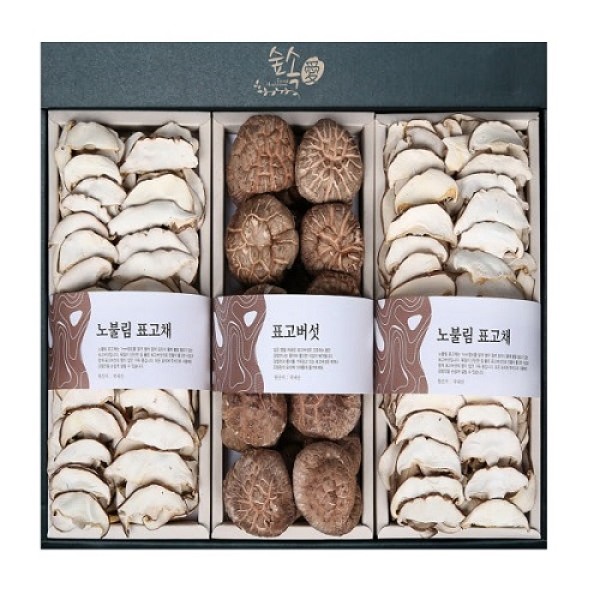[영진표고] 숲속愛 노불림표고혼합세트