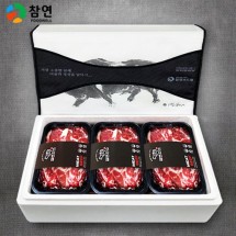 [참연] 참연한소 육우선물세트 3호 1.5kg(등심 500g×3ea)