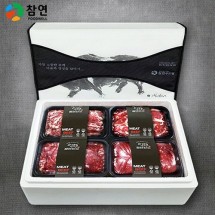 [참연] 참연한소 육우선물세트 5호 2kg(등심,갈비살,양지,불고기 각 500g)