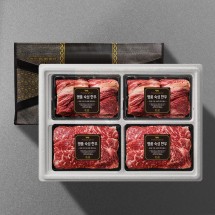 1+ 숙성한우 특선구이 1.6kg 선물세트8호 (꽃4/꽃4/채4/채4)