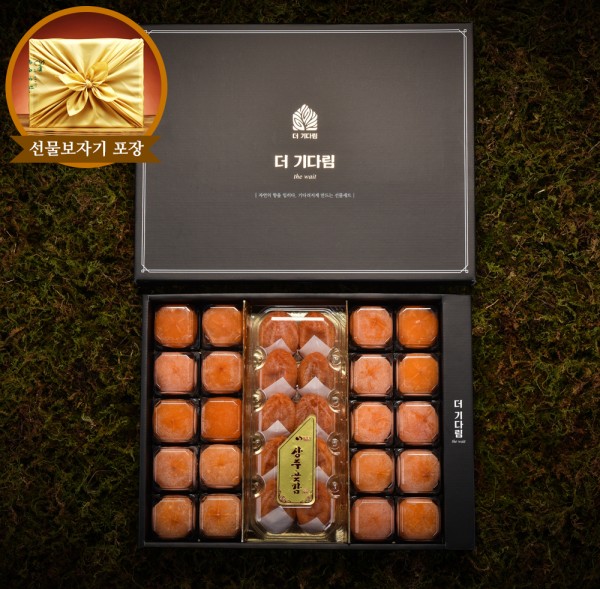 [더 기다림] 상주초당곶감 햇 반건시 혼합 프리미엄 6호 선물세트[30개 1.3kg내외]