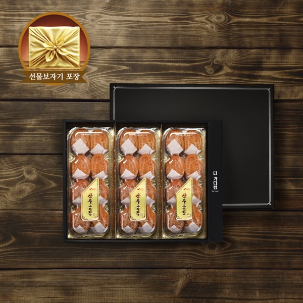 [더 기다림] 상주곶감 특 특 왕 햇 반건시 임금님 2호 오리지널 선물세트[90g내외 24개 2.2kg내외]