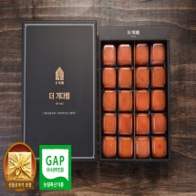 [더 기다림] 청도곶감 햇 반건시 프리미엄 명품13호 선물세트[20개 1.3kg이내]