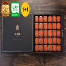 [1+1][더 기다림] 자연맛집 청도초당곶감 특왕 햇 반건시 프리미엄 스페셜 감동2호 선물세트