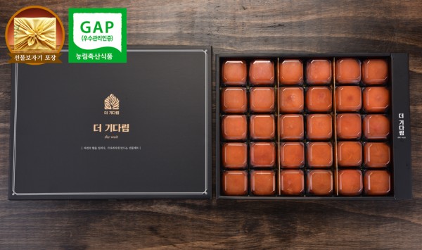 [더 기다림] 자연맛집 청도초당곶감 햇 반건시 프리미엄 명품 단독 비즈 알뜰2호 선물세트