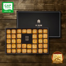 [더 기다림] 청도 호두품은 햇 반건시 곶감 에디션 기다림1호 선물세트[70g~80g내외 36개 2.8kg내외]