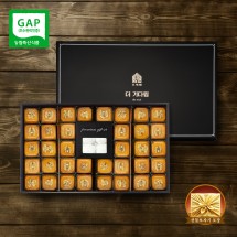 [더 기다림] 청도 호두 찹쌀떡 품은 햇 반건시 곶감 에디션 설레임1호 선물세트