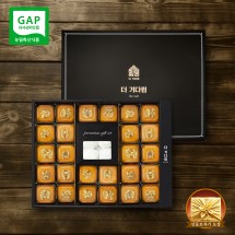 [더 기다림] 청도 호두 찹쌀떡 품은 햇 반건시 곶감 에디션 설레임2호 선물세트