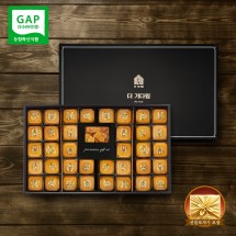 [더 기다림] 청도 호두 감말랭이 품은 햇 반건시 곶감 에디션 감사해 1호 선물세트