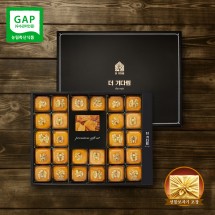 [더 기다림] 청도 호두 감말랭이 품은 햇 반건시 곶감 에디션 감사해 2호 선물세트