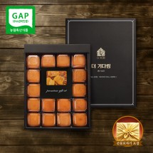 [더 기다림] 청도 감말랭이 품은 햇 반건시 곶감 스폐설 한정판 6호 선물세트