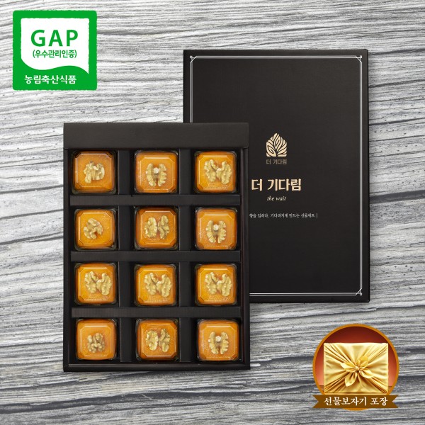 [더 기다림] 청도 호두품은 햇 반건시 곶감 스폐설 에디션 감사 선물세트[70g~80g내외 12개 960g내외]