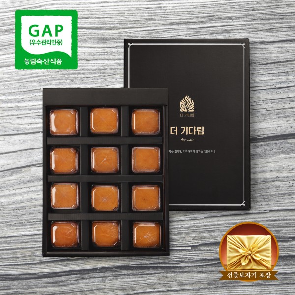 [더 기다림] 청도 햇 반건시 곶감 스폐설 맛집 4호 선물세트[40g~50g내외 12개 600g내외]