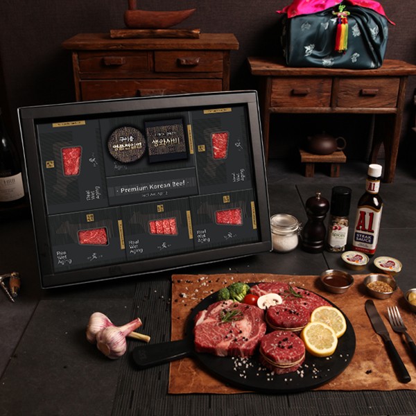 [한우애명작] VVIP 숙성한우 투뿔 N0.9 프레스티지 C세트