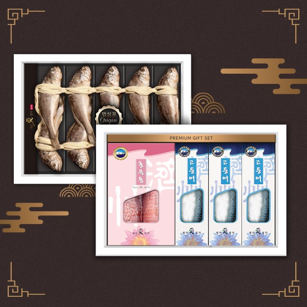 [애명작컬렉션] VIP 프리미엄 구이생선 3종 콜라보 더블세트 B(굴비,옥돔,고등어)