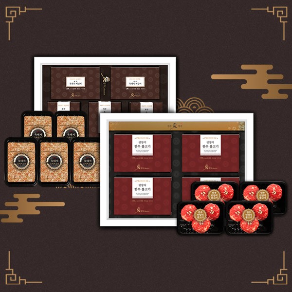 [애명작컬렉션] 언양식 한우바싹불고기&제주흑돼지 수제떡갈비 더블세트(1+1)