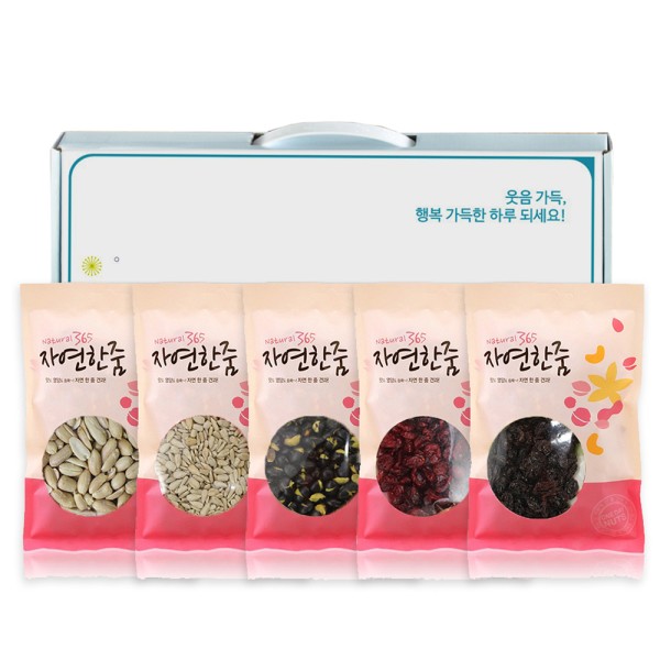 [가온애] 미소애 견과세트 실속1호