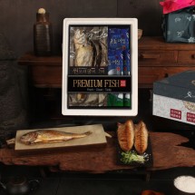 [고급한정식] 법성포 찐보리굴비&제주大고등어순살 2호