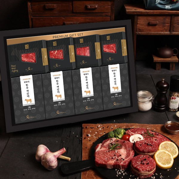 [한우애명작] 숙성한우구이 한상 프리미엄 4호(8팩/꽃2채보한떡4)