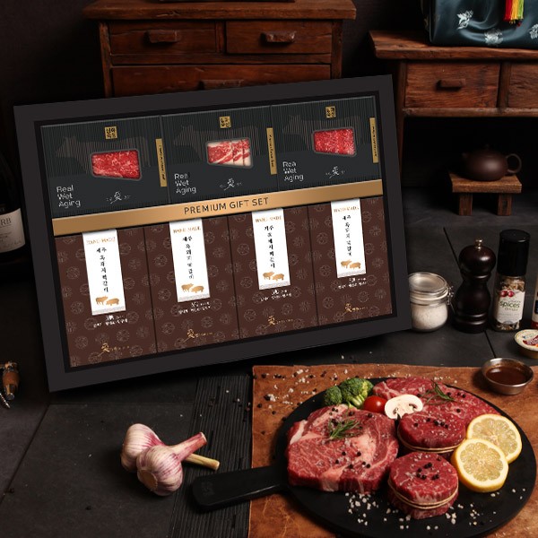 [애명작컬렉션] 구이특선 한상 프리미엄(10팩/꽃2차2보2흑떡4)