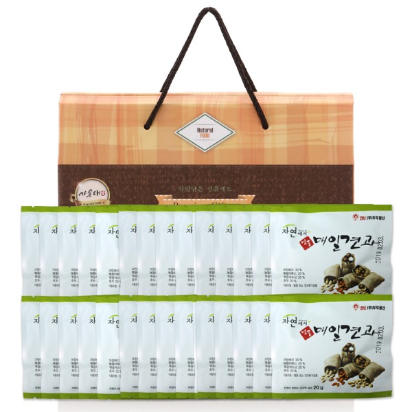 [가온애] 가득담아 하루매일 견과세트