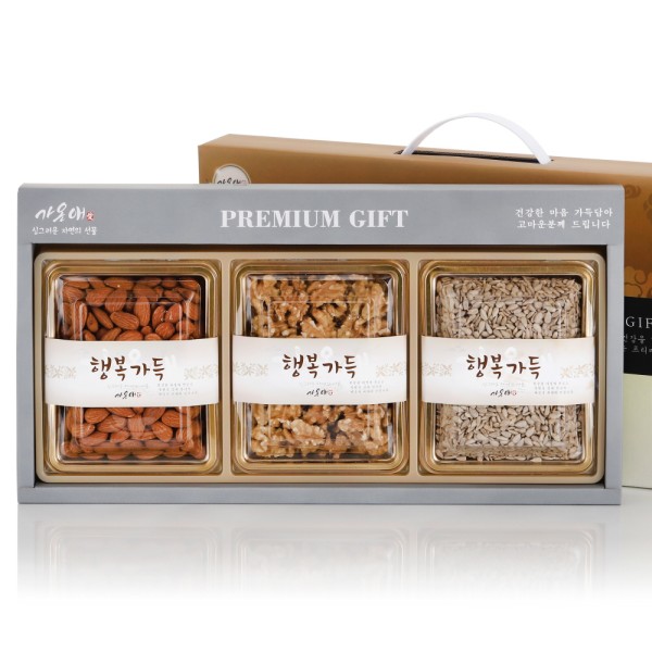 [가온애] 건강한마음 견과세트 1호