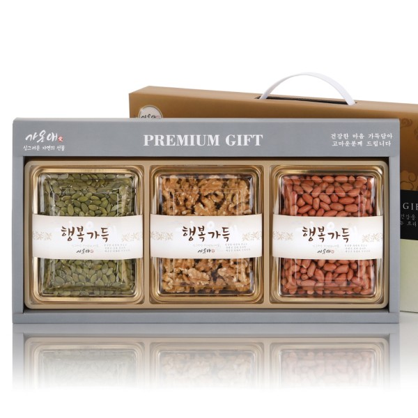 [가온애] 건강한마음 견과세트 4호