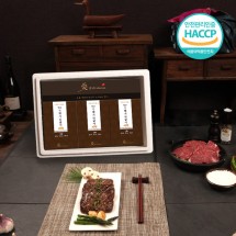 [제주애명작] 흑돼지 수제떡갈비 2호