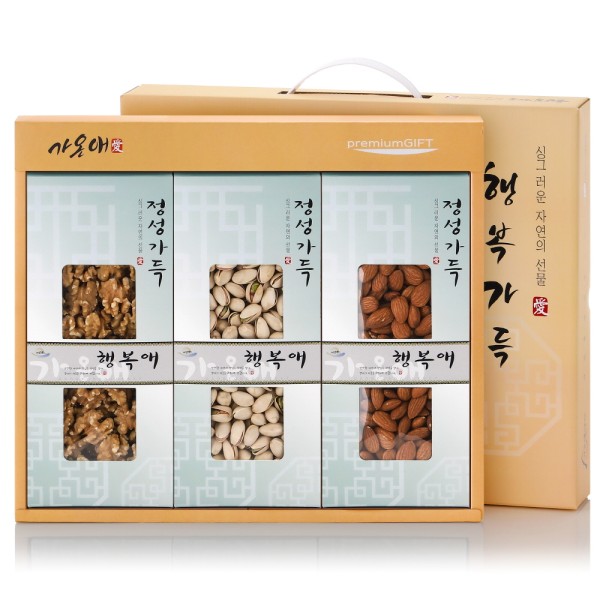 [가온애] 행복가득 견과세트 1호