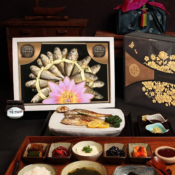 [영광애명작] 법성포참굴비 시그니처 N01(20미+명품천일염2)