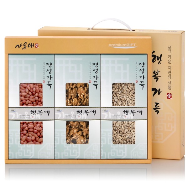 [가온애] 행복가득 견과세트 3호