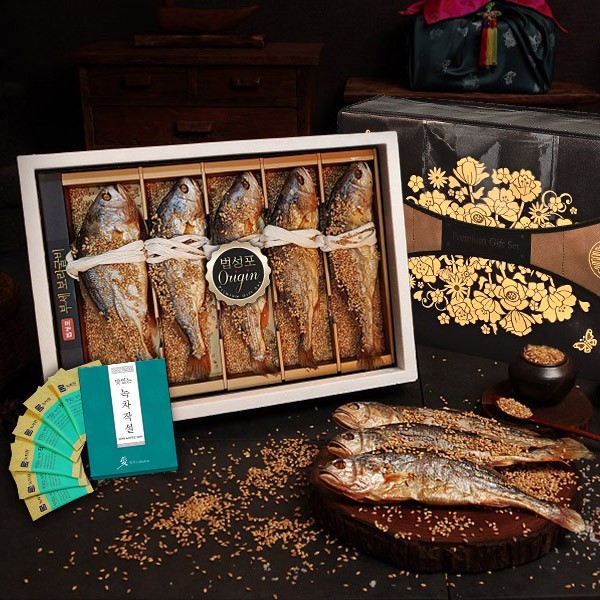 [고급한정식] 법성포 통보리굴비 특선 4호(With 녹차작설)