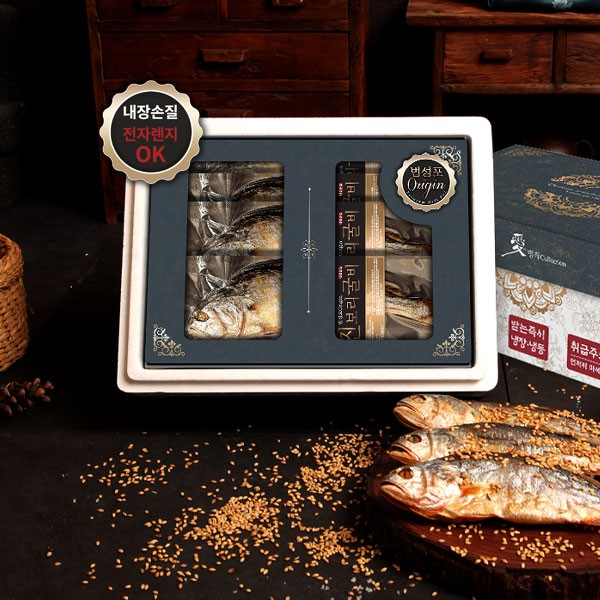 [법성포Origin] 찐보리굴비 2호(大/4미/내장손질)