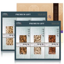 [가온애] 행복애가득 2단 견과세트 1호