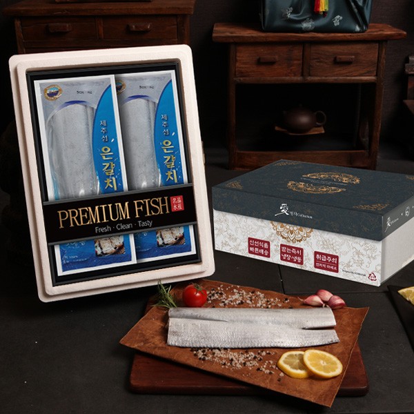 [제주애명작] 초신선 大은갈치 특별기획 3호(2미)