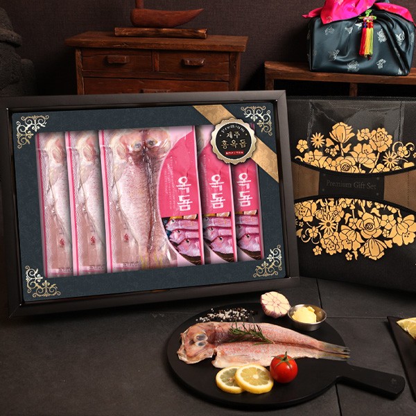 [제주애명작] 홍옥돔 한정기획 프리미엄(2.3kg)