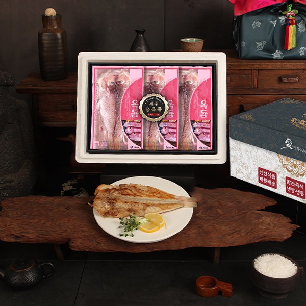 [제주애명작] 홍옥돔 한정기획(3미)